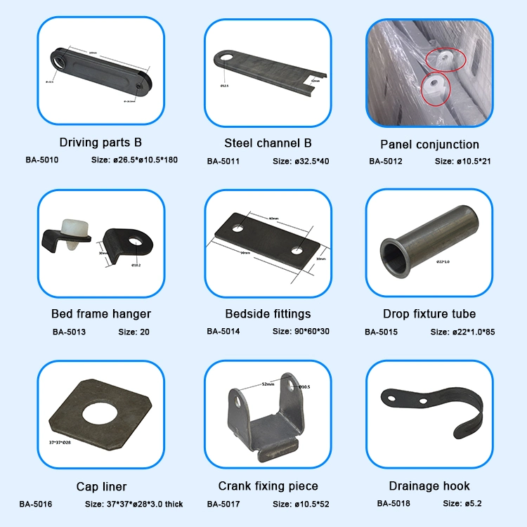 U Style Metal Hardware Anti Shock Parts for Hospital Bed Panel